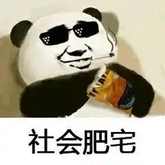 多家知名品牌薯片,被检出含致癌物晋江很多人爱吃