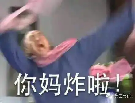 表情包界的江湖地位是怎么排的