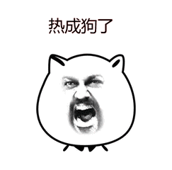 宁夏人都热成狗了,为什么唯独这里除外