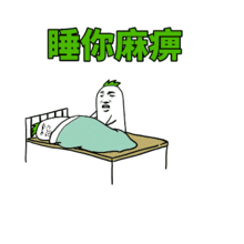 搞笑gif内涵图这就是闺蜜,简直太损了