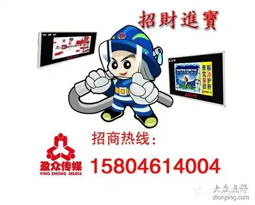 盈众传媒复件头像照片4无标题1副本图片哈尔滨生活服务