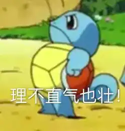 秋冬不用面霜你是准备让你的皮肤干到过年吗