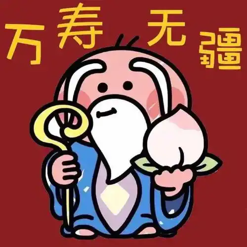 测试一个超长简介的文章