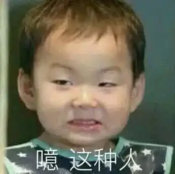现在的小学生脑回路清奇答起题来让我们这些油腻的大人分分钟跪服