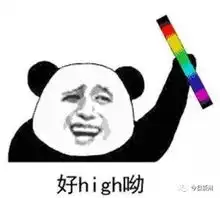 好嗨呦五一4天假,来崇州,这样耍,没得guai古镇