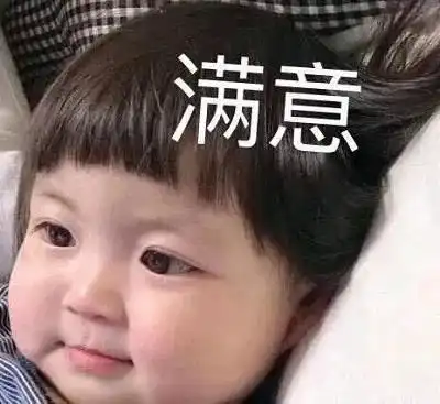 人民日报转发这样的斑马线火了,深圳这些地方也有