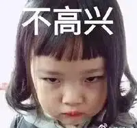 移动信号差,手机竟要吊在窗外打