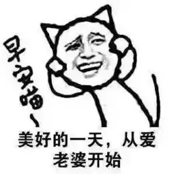意思爱情的魔力到底有多大看完你就明白了