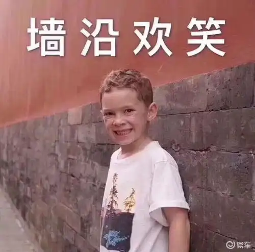 过年相亲开着它,姑娘竟然这样对我说