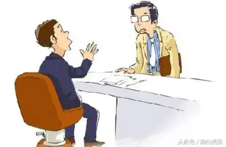 黑色幽默一份绝妙的合同