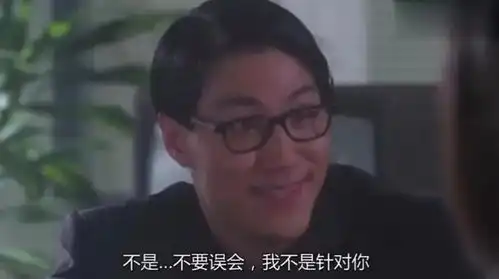 森林狼,你太过低估约基奇了