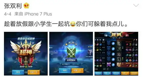 达康书记表情包爆红,玩转二次元的老艺术家们成新一代流量担当