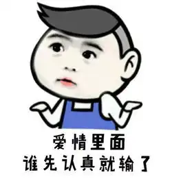 爆笑故事两个熊孩子为了争夺吕布称号,在坟头坐着,吓坏老爹