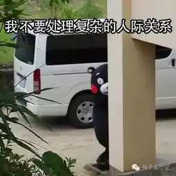 和杨洋谈恋爱,让李易峰教导,这样的开学季才完美