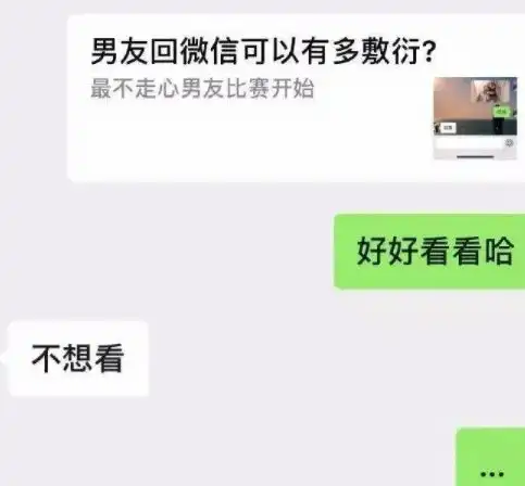 搞笑gif趣图孩子也许是太困了,上个厕所的功夫都能睡着
