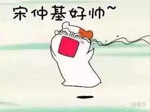 不要光学习人家宋仲基撩妹,也来学学人家韩式书房