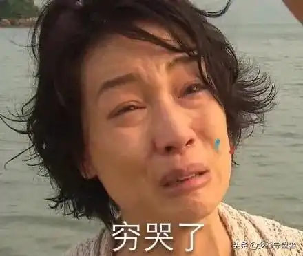 懒人,绝不能再惯了