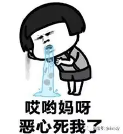 动物的内脏是垃圾食品动物的内脏到底该不该吃