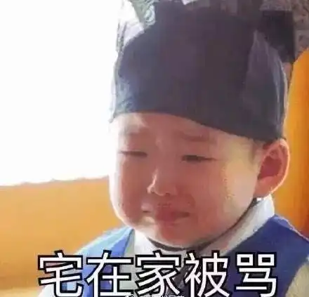 蛙蛙,你什么时候回来呀