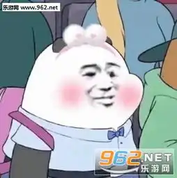 组团去鞋街头卖艺表情包音乐会吹啦弹唱表情包下载乐游网游戏下载