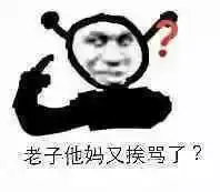 阿里做梦也没想到,钉钉能被小学生喷到下线...网友集体刷5星对抗