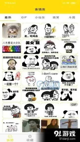 测试一个超长简介的文章