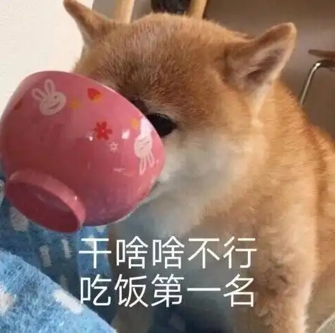幽默笑话朋友结婚,婚礼上司仪问新郎