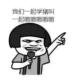 招恨老师千千万万,舞蹈老师占一半