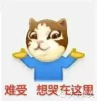 所有人博饼赢大奖,免费游景区,再也不蓝瘦香菇了