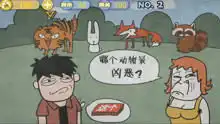 测试一个超长简介的文章