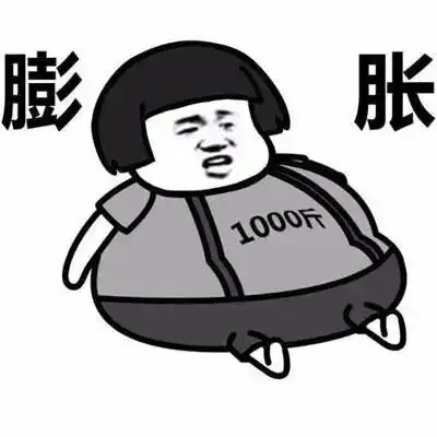 开心一刻笑话前几天玩游戏号被盗了,心情很郁闷