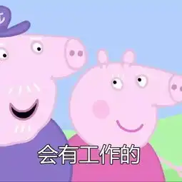 放心,2018年会对你好的