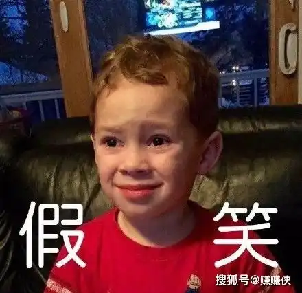 热门表情包图片管你开心还是不开心我默默吃瓜