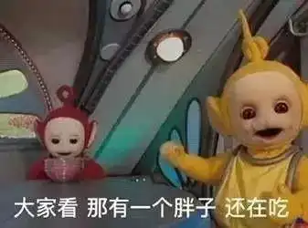 开学第一天,你的暑期综合症治好了吗