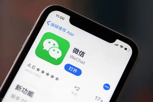 微信又出新功能了打开这个设置,再也不怕被拉黑删除了