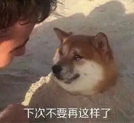 终于有人做了我想做却不敢做的事