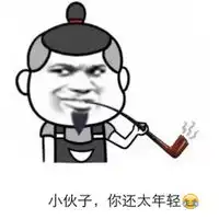 测试一个超长简介的文章