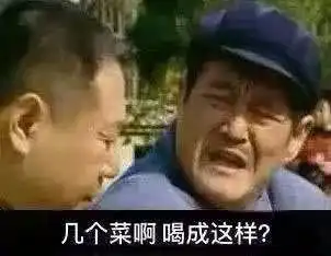 一场明学狂欢每个人都会遇到几个黄晓明