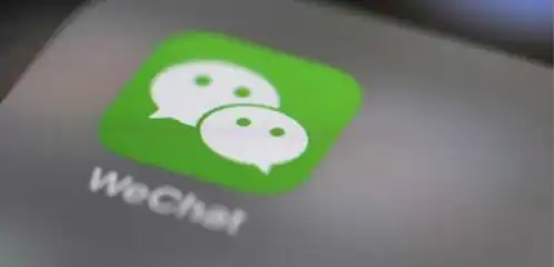 微信语音进度条功能真的要来了吗
