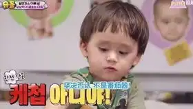 韩星吃北京烤鸭名场面就喜欢看韩国人没见过世面的表情