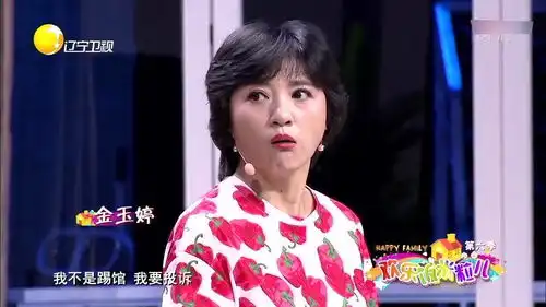 不该吃的蛋糕片段,金大美爆笑给孙涛过生日,包袱不断爆笑全场