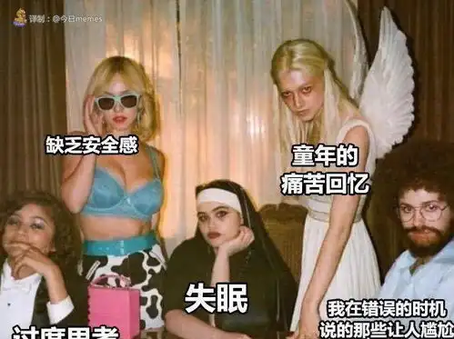 超级爆笑逗比滑稽生活图片段子每天更新,哈哈颠覆智商彻底服了