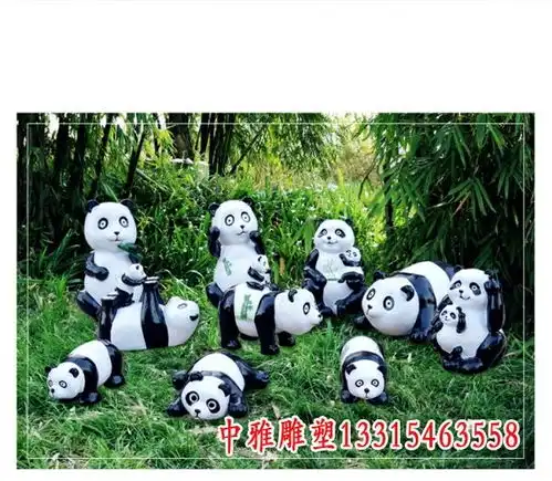 卡通小熊猫玻璃钢雕塑岳阳玻璃钢熊猫雕塑定制厂家中雅雕塑