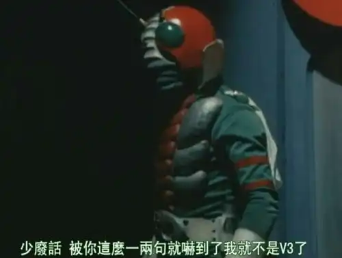 最新v3嘴臭表情包合集无水印