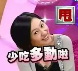 emmm...看完霓虹高中生的理想择偶标准,一口老血吐出来