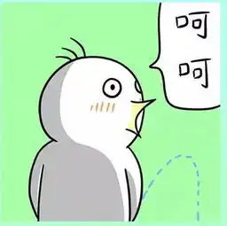 把那玩意儿割掉有多痛苦,你想都想不到