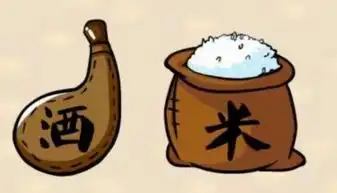 搞笑gif趣图妹子,你是认真的吗工作场合睡成那样,被老板看到就尴尬了