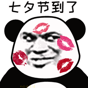 七夕扮美指南用这瓶精华塑造少女颜