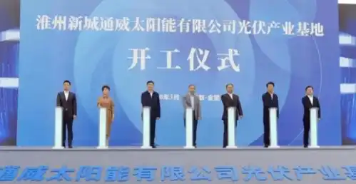 成都东部新区,跑起来了