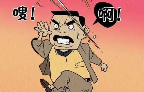 搞笑漫画,防弹头盔